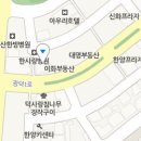 의료법인 광덕의료재단 이미지