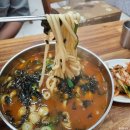 용인 처인구 이모네바지락칼국수 뜨끈하게 먹은 후기