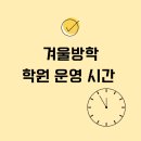 다빛음악학원
