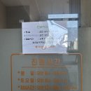 메디웰약국 이미지