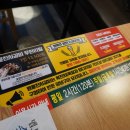 명륜진사갈비(서창점) 네이버블로그