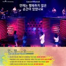 엠스테이지