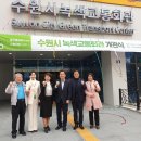 수원시녹색교통회관 수영장 이미지