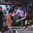문어시대 이미지