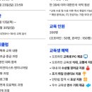 드림인력 - 군산시 대학로 11 | 드림인력