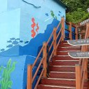 청널공원표지판 이미지