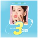 착한언니 이미지
