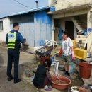 온양지구대 이미지