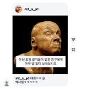 (집)지에스25 광명G타워점 | 위기 패기 다시 인기