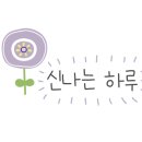 동서회관식당 이미지