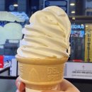 황솔촌충장점 이미지