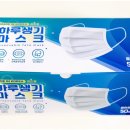 드림아이앤씨
