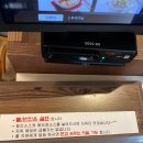 강남 쌀국수(양재점) 이미지