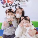 글로벌 경희대 태권도장 이미지