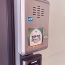 알파시티1로 | 대구 맞춤형화장품 발란스 BALANX 피부진단 후 화장품 체험 후기