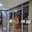 사주명리학(강좌번호 13) | [서울/강서] 화곡역 타로 사주 맛집에서 커플사주 보고 온 후기!&lt;포르투나&gt;