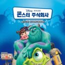 주식회사 공감 - 인제군 | 주식회사 공감