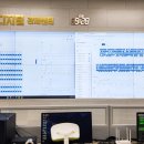 삼백 태양광발전소 이미지