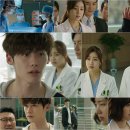 ‘닥터 이방인’ 이종석-진세연-박해진-강소라, 제대로 엮인 네 사람…스파크 튀었다! 이미지