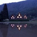 와다하우스민박 | 일본 시라카와고 :) 유네스코 세계문화유산 합장촌