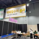 운봉2구 이미지