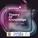 [아트센터달](1:2레슨)원어민 일본어 개인레슨(60분) | [학원/운동/세탁/펫/PC] 하노이 업소광고모음