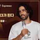 (주)트러스트랩스 이미지