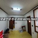 배산한의원 이미지