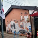 교동면-3 | 강화도 교동 대룡시장 신분증 없인 못 가 레트로 감성 가족여행 후기