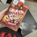 재일농장 | 그러려니 하는 마음으로 보낸 8월