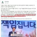 동일병설유치원 이미지