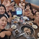 🍑부산 세바여 뒷풀이~ 지역장님 환송회 이미지
