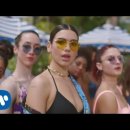 Dua Lipa - New Rules (Official Music Video) 이미지