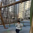 여주-0217 네이버블로그
