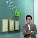 (주)그린팩키지
