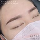 보떼마산
