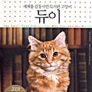 도서출판 왕사랑