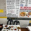 한맛우리식당 이미지
