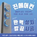 모현동-58 이미지