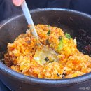 선이족발국밥 | 역맛집] n번째 방문한 신영시장근처 "전주가 콩나물국밥전문점" 주문, 가격, 음식 맛, 친절도 내돈내산...