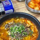 나진국밥 이미지
