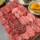 한신가든 | 시흥대야역 맛집 한신가든 n년째 방문 후기