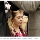 교리 3 유창경로당 | 교리와 성약 읽기 모임 자료 - 46편