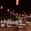 두레정육점