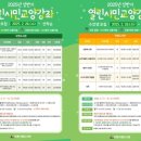 시립모현도서관 이미지