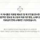 명신치과의원 이미지