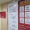 열려라창고 침산점 이용 후기 대구무인창고 사용 경험