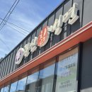 관산칡냉면 광주점 네이버블로그