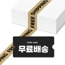 파리바게뜨(부평역점) 이미지