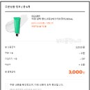 더모먼트 이미지